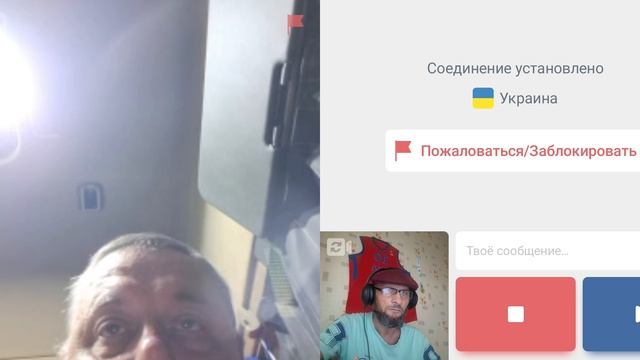 У холопа нет ни чего, но зато 