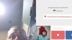 У холопа нет ни чего, но зато «Путин всё просрал».