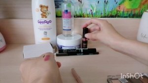 Заказ Avon+Faberlic №11/2026