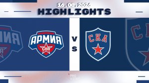 Обзор матча | ХК «Армия СКА» 15 - ХК «СКА» 15 | 16.08.2026