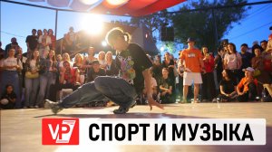 ПОД ВОЛГОГРАДОМ ЗАВЕРШИЛСЯ ПЕРВЫЙ ДЕНЬ ФЕСТИВАЛЯ «УЛЬТРА 100»