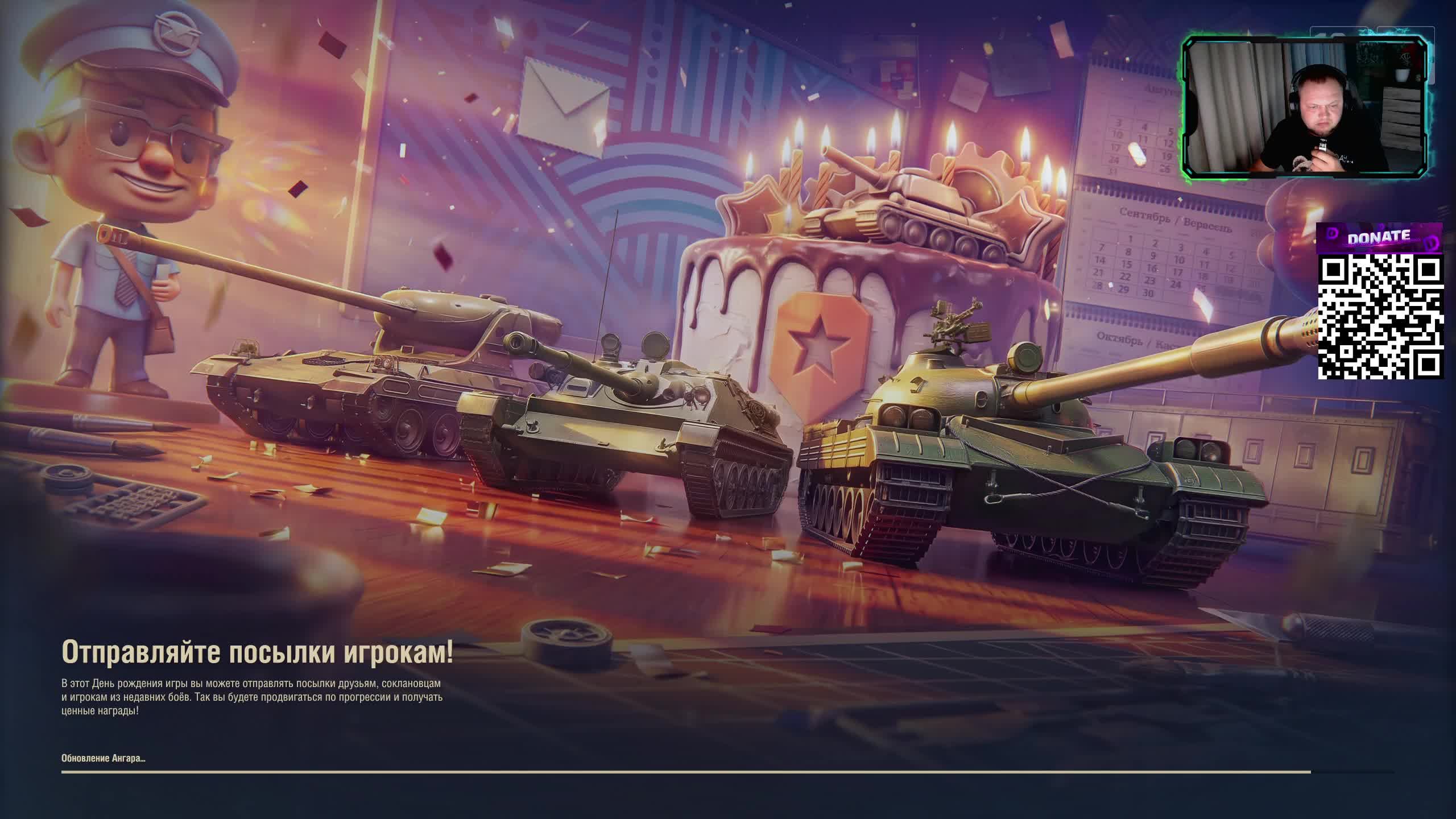 Mir Tankov