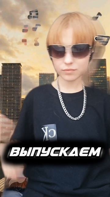 Думую это уже огромная подсказка на 21.08 число или точнее дата выхода  21 августа 2026 года  на