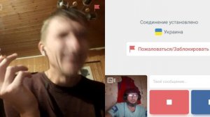 Сам придумал, сам поверил, но не обьяснит почему.