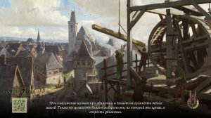 29.Kingdom Come: Deliverance II