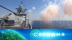 «Сегодня»: 16 августа 2026 года. 19:00 | Выпуск новостей | Новости НТВ