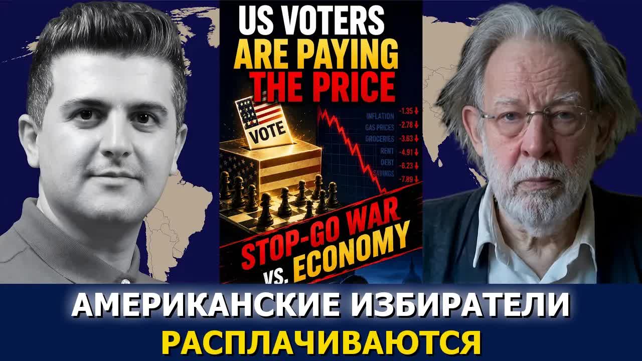 Джон Хелмер: парадокс опросов и Мекканский пакт — геополитика 2028 года