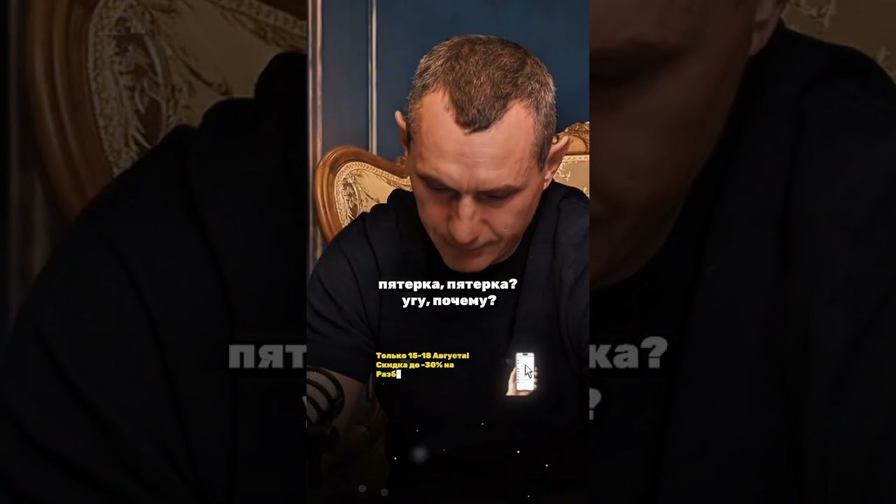 САМЫЙ ЖЁСТКИЙ НАЛОГОВЫЙ ИНСПЕКТОР ПО ДАТЕ РОЖДЕНИЯ