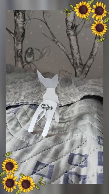 бумажные собаки