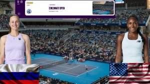 17/08/26 ⏰02:00 🇷🇺Людмила Самсонова - (4) 🇺🇸Коко Гауфф/🏆WTA1000 🇺🇸Цинциннати. 2-й круг