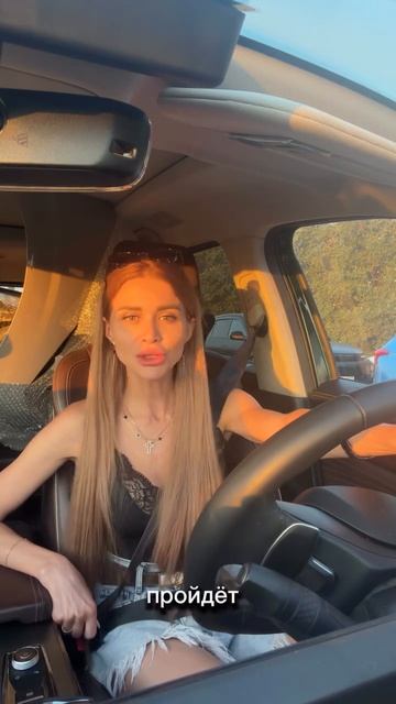 Накипело