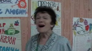 Пионерский лагерь «Солнышко» 2009  Вера Иосифовна