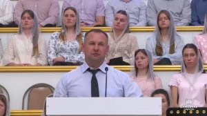 16 августа 2026 17-00