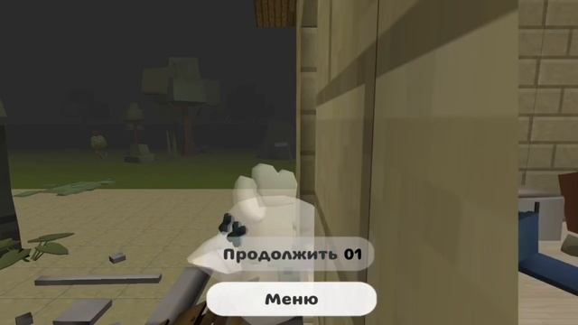 что было 14 августа и 15 августа в чикен Гане отвечу на вопрос*