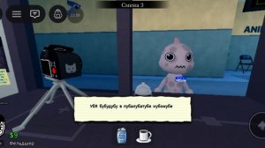 играю в больницу