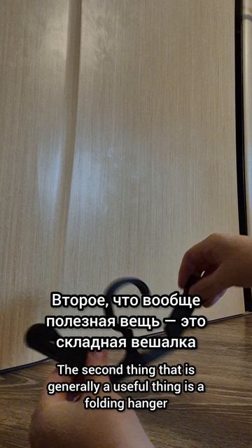 4 часть Рубрика: Что я напечатал на своём 3D принтере