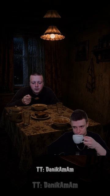 часть 1