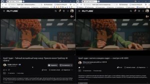 Сравниваем HDR на двух экранах: почему видео не станет ярче, даже если заявлено 4000 нит»