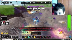 утренний стрим - роблокс
