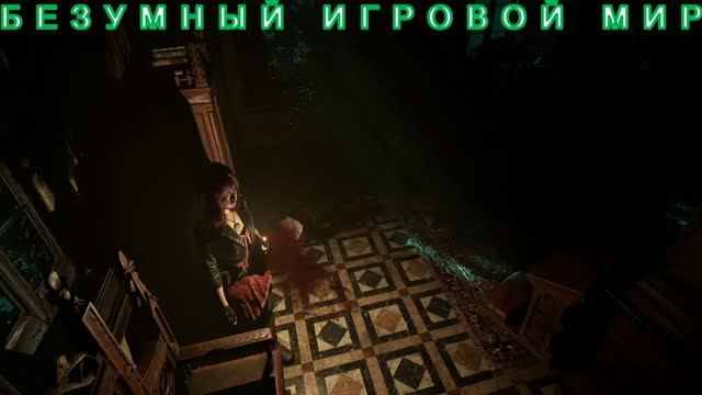 TormentedSouls2