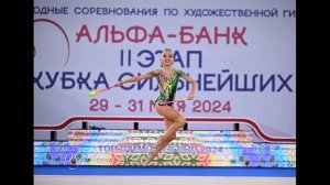 Музыка для художественной гимнастики - Track_9694