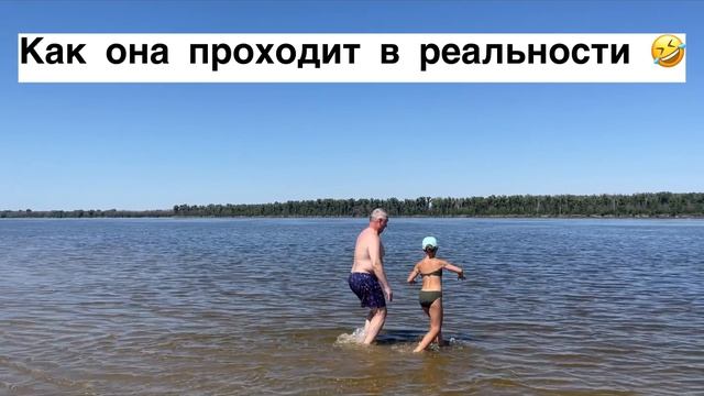 Моя идеальная рыбалка 🫶