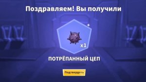 SVID_20260814_121415_1.mp4