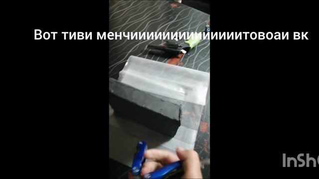 Ля кокой красивый