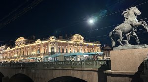 Выходные в Санкт-Петербурге. Вечерняя прогулка по Невскому проспекту.