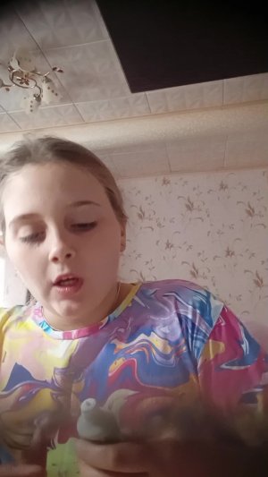 сегодня я буду краситься