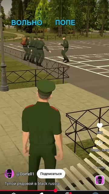 Перезолив с Ютуба