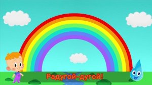 Привет, малыш! Капелька  Мультфльм и караоке  для детей