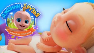 С добрым утром _ Мультфильмы и песенки для детей