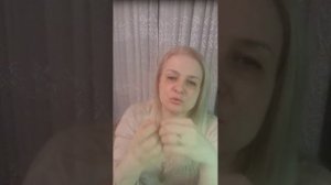 Стяжательство | Программы старой матрицы | Программы человека | Прямой эфир