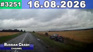 ДТП. Подборка на видеорегистратор за 16.08.2026 Август 2026