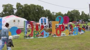 День города Комсомольска Ивановской обл. 2026г. Видеостудия «ЛИК»