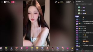 douyin  Tik Tok