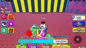 30390.mp4