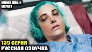 «Клюквенный щербет» закрывают?! Продюсер прервал молчание и назвал дату 5 сезона!