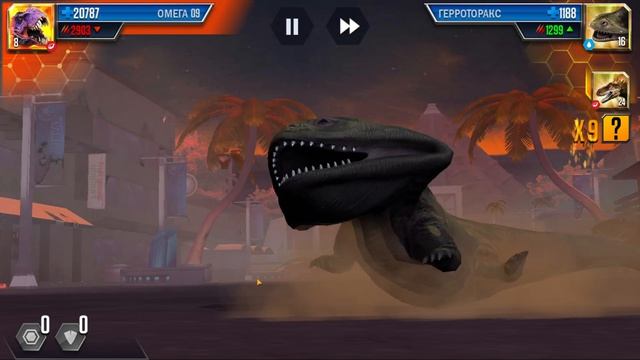 246 / Играем в игру Jurassic World: The Game. Столкновение Титанов. Эдестус. Дрожь Земли