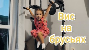Фитнес тренер | Обучение с нуля