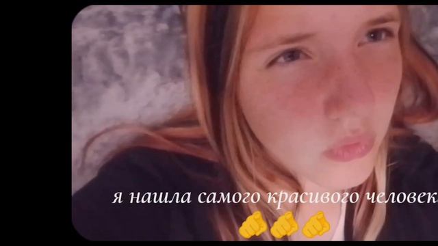SMILE VIDEO Улыбнись :