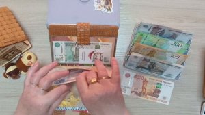 С небольшим обзором/ распределение денег по конвертам/ 18 750 ₽/ 16.08.26