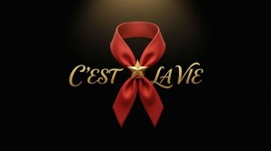 С’est la vie