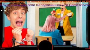 сморим ролик скретча