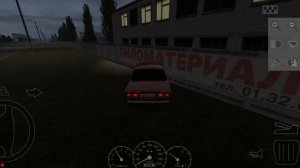 вишнёвая семёрка