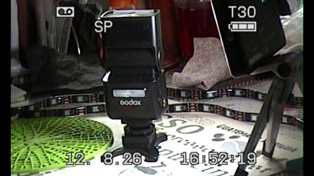 Вспышка GODOX It32