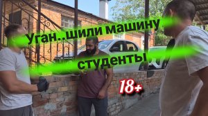 Практика автоэлектрика непредсказуема