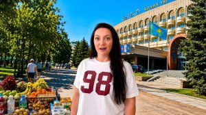 Казахстан. ПЕРВЫЙ ШОК от АЛМАТЫ❗️ ЦЕНЫ, отель Отрар, еда, куда сходить. Алматы