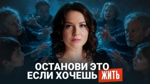 КАК ВЫ СТАЛИ ДОНОРОМ ДЛЯ БЛИЗКИХ: 5 ПРИЗНАКОВ, ЧТО ИЗ ВАС ТЯНУТ ЭНЕРГИЮ